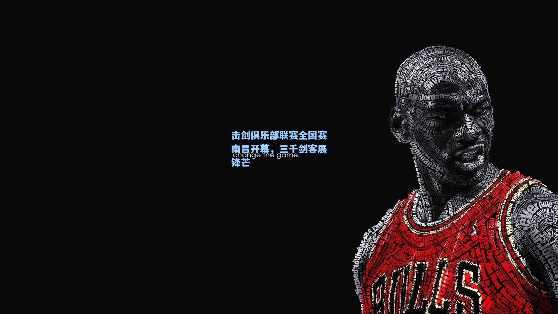 击剑俱乐部联赛全国赛南昌开幕，三千剑客展锋芒